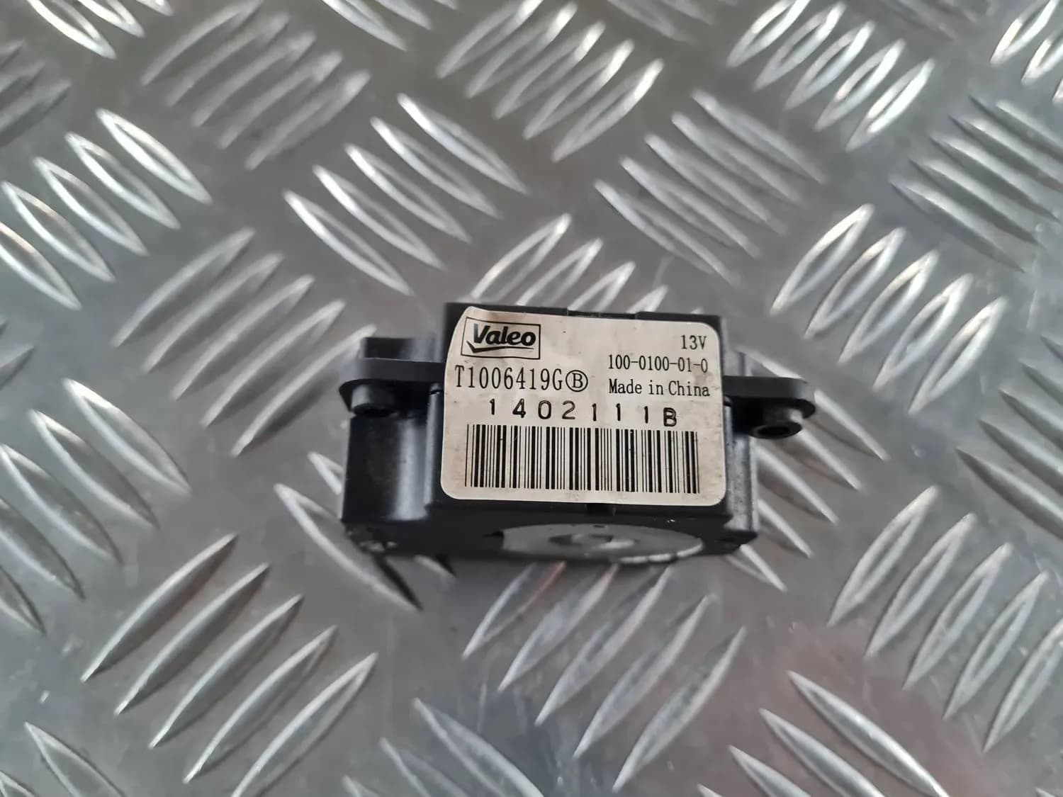 Lämmitysjärjestelmän toimilaite RENAULT SCENIC III 2011 - foto 4