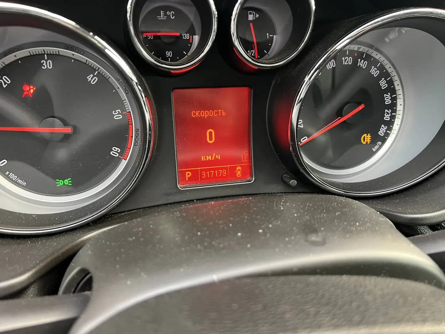 Kuva puretusta autosta 3