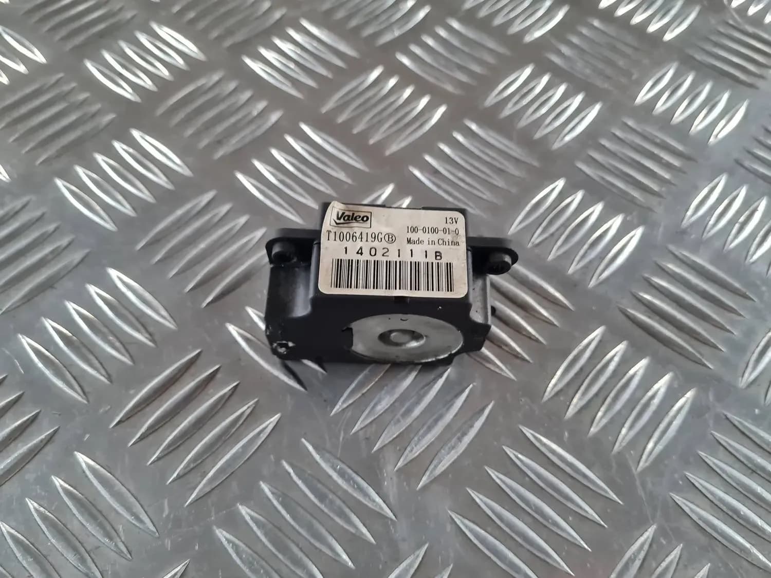 Lämmitysjärjestelmän toimilaite RENAULT SCENIC III 2011 - foto 3