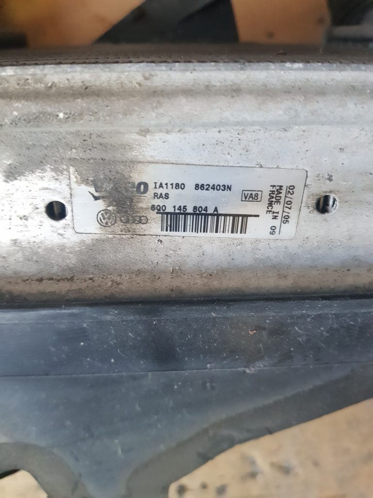 Interkūleris priekš VW POLO 2005 3 Interkūleris priekš VW POLO 2005