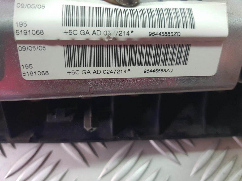 Mērinstrumentu paneļa drošības spilvens priekš PEUGEOT 407 2004 3 Mērinstrumentu paneļa drošības spilvens priekš PEUGEOT 407 2004