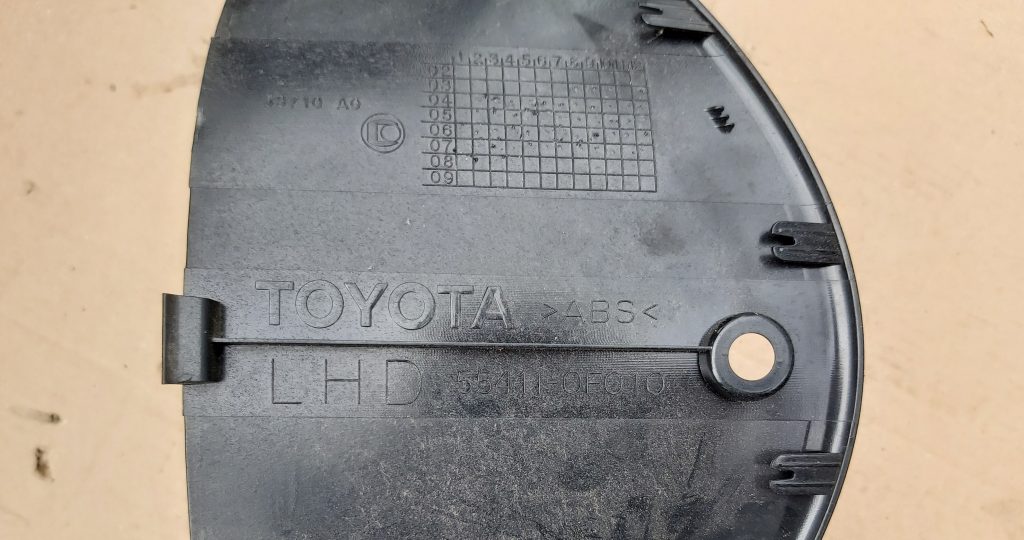 Spidometra apdare priekš TOYOTA COROLLA VERSO 2009 2 Spidometra apdare priekš TOYOTA COROLLA VERSO 2009