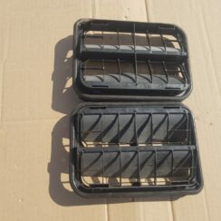 Virsbūves ventilācijas reste priekš CITROEN C4 2018