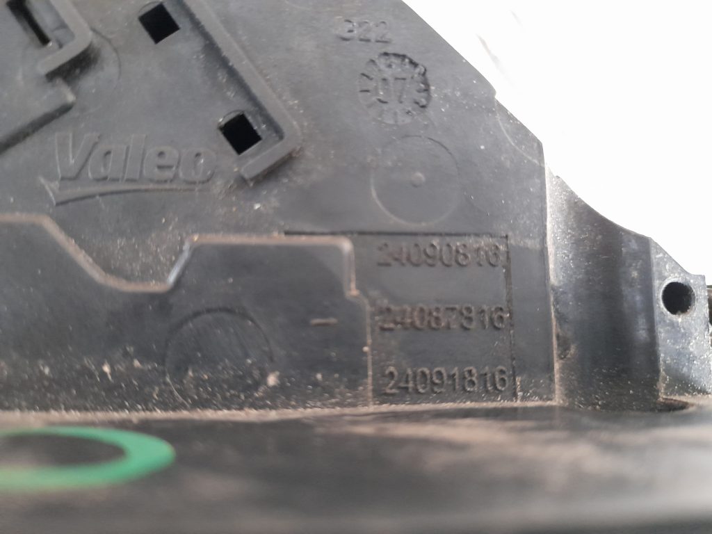 Priekšējo kreiso durvju slēdzene priekš CITROEN PICASSO 2007 4 Priekšējo kreiso durvju slēdzene priekš CITROEN PICASSO 2007