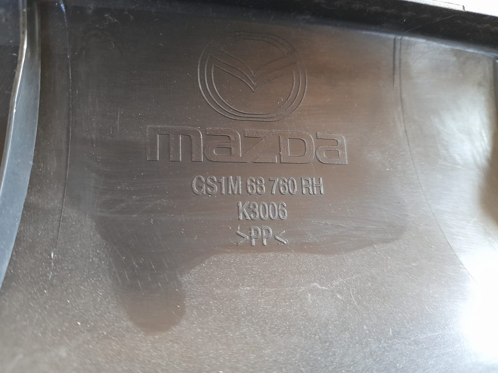 Sliekšņa aizmugurēja laba uzlika (salonā) priekš MAZDA 6 2008 3 Sliekšņa aizmugurēja laba uzlika (salonā) priekš MAZDA 6 2008