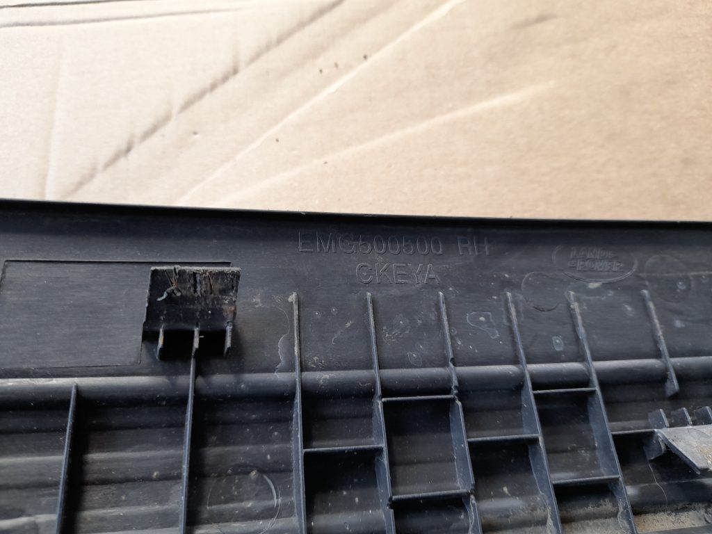 Sliekšņa laba uzlika priekš RANGE ROVER SPORT 2007 2 Sliekšņa laba uzlika priekš RANGE ROVER SPORT 2007