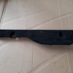 Bagāžnieka grīdas daļa priekš RANGE ROVER SPORT 2007