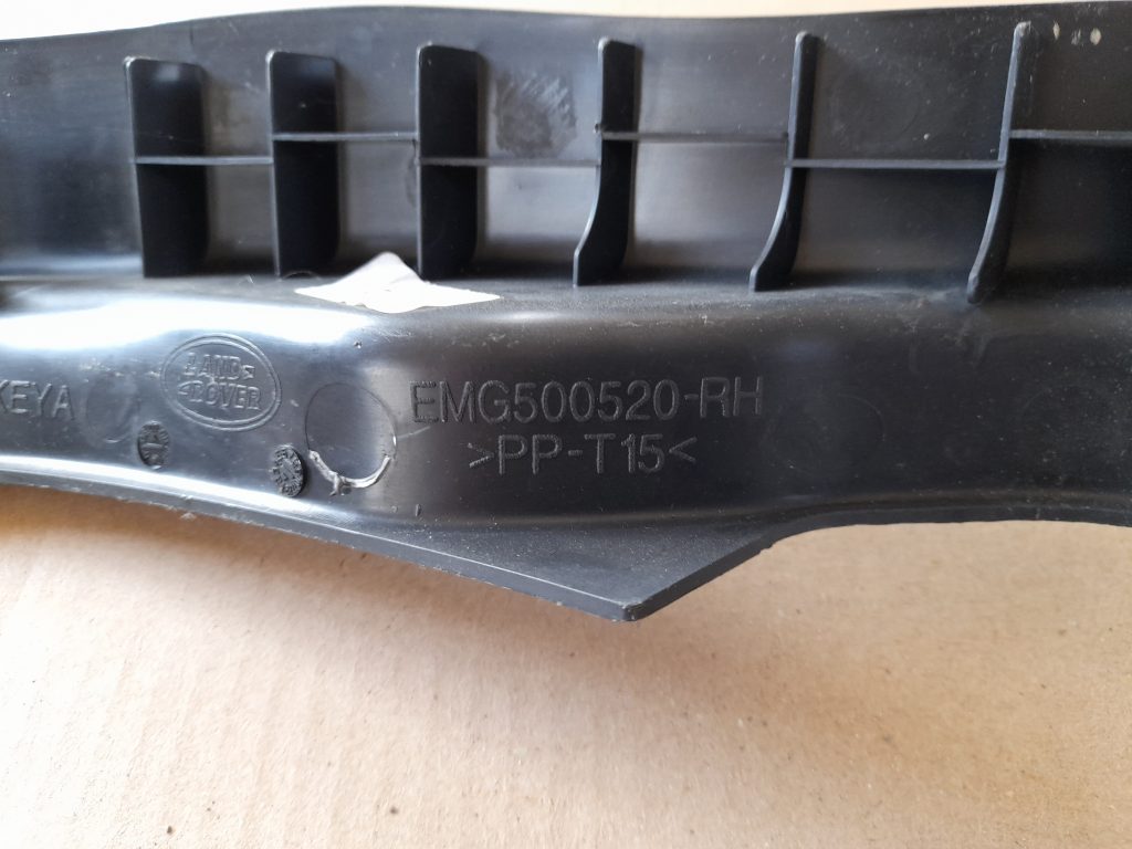 Sliekšņa aizmugurēja laba uzlika (salonā) priekš RANGE ROVER SPORT 2007 2 Sliekšņa aizmugurēja laba uzlika (salonā) priekš RANGE ROVER SPORT 2007