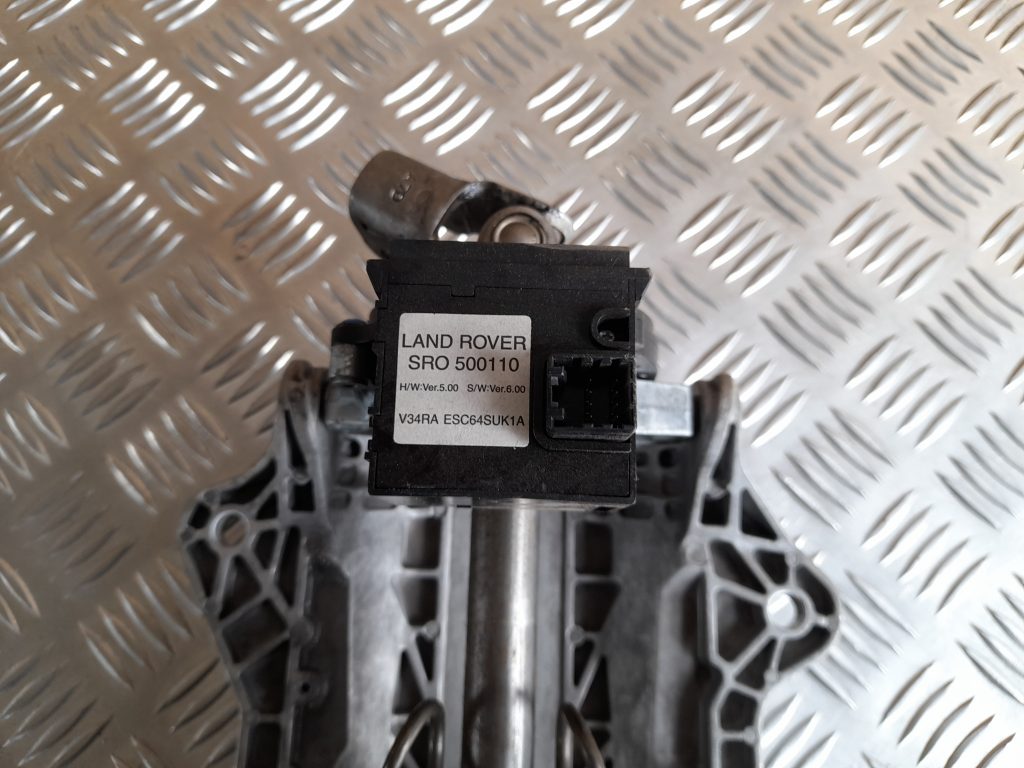 Stūres statne priekš RANGE ROVER SPORT 2007 5 Stūres statne priekš RANGE ROVER SPORT 2007