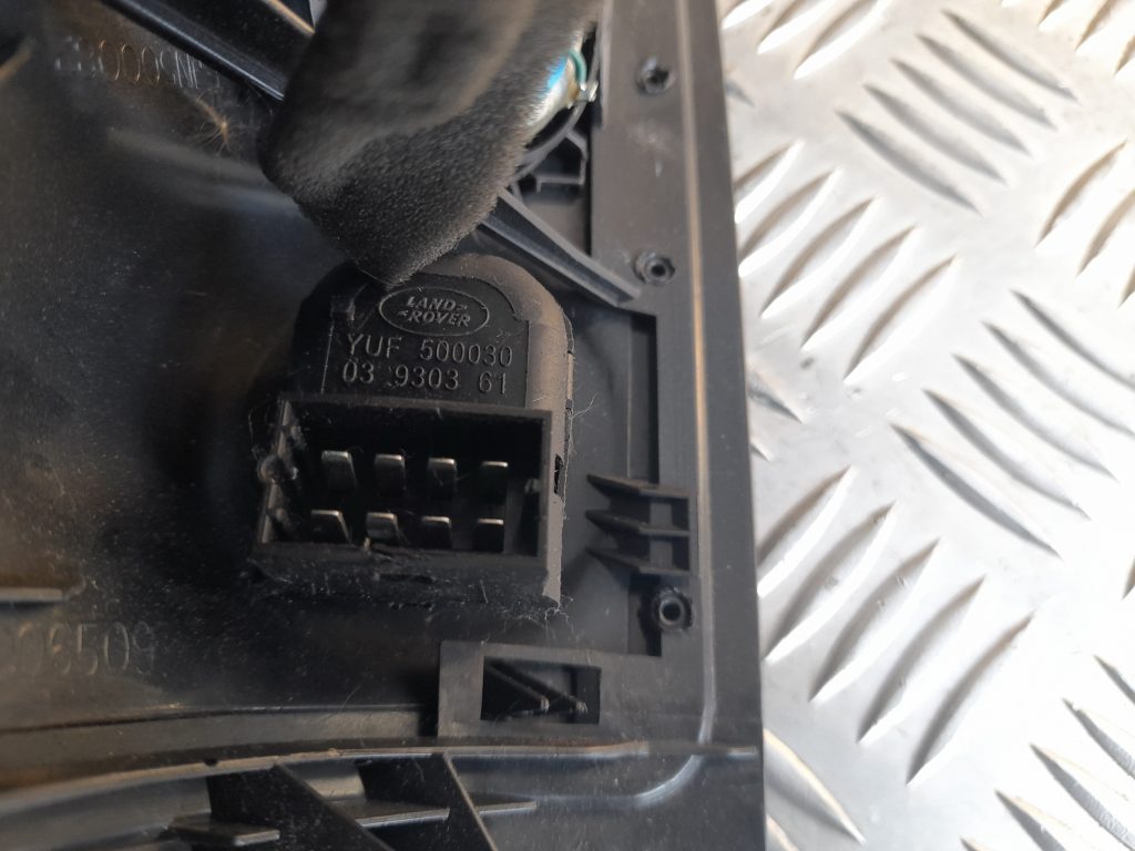 Spoguļa regulēšanas poga priekš RANGE ROVER SPORT 2007 3 Spoguļa regulēšanas poga priekš RANGE ROVER SPORT 2007