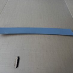 Bagāžnieka vāka apdare priekš VW TOUAREG 2007