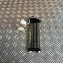 Papildus autonoma elektriskais sildītājs priekš MITSUBISHI ASX 2011