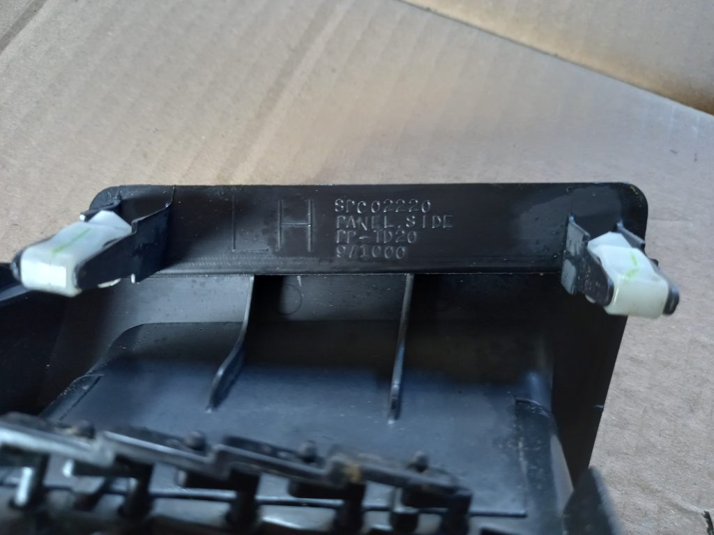 Ieplūdes gaisa deflektors, pa kreisi priekš MITSUBISHI LANCER 2009 2 Ieplūdes gaisa deflektors, pa kreisi priekš MITSUBISHI LANCER 2009