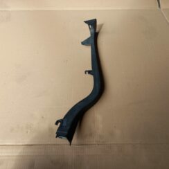 Sliekšņa aizmugurēja laba uzlika (salonā) priekš VW PASSAT CC 2009