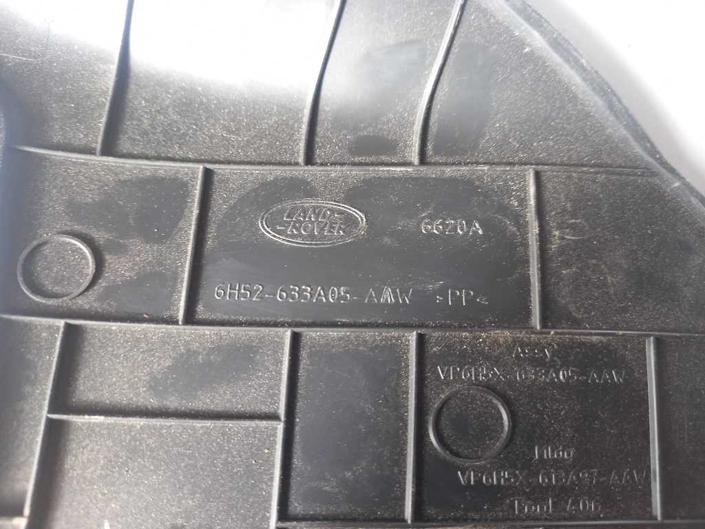 Salona plastmasa priekš LAND ROVER FREELANDER 2007 2 Salona plastmasa priekš LAND ROVER FREELANDER 2007