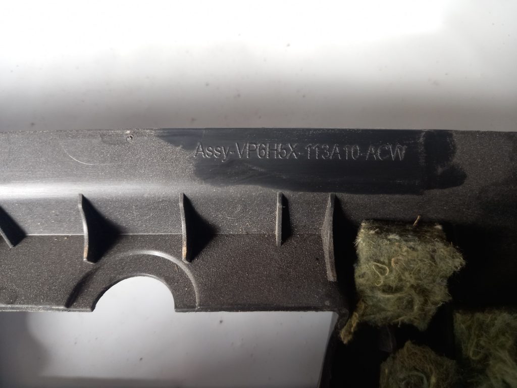 Bagažnieka nodalījuma sliekšņa uzlika priekš LAND ROVER FREELANDER 2007 4 Bagažnieka nodalījuma sliekšņa uzlika priekš LAND ROVER FREELANDER 2007