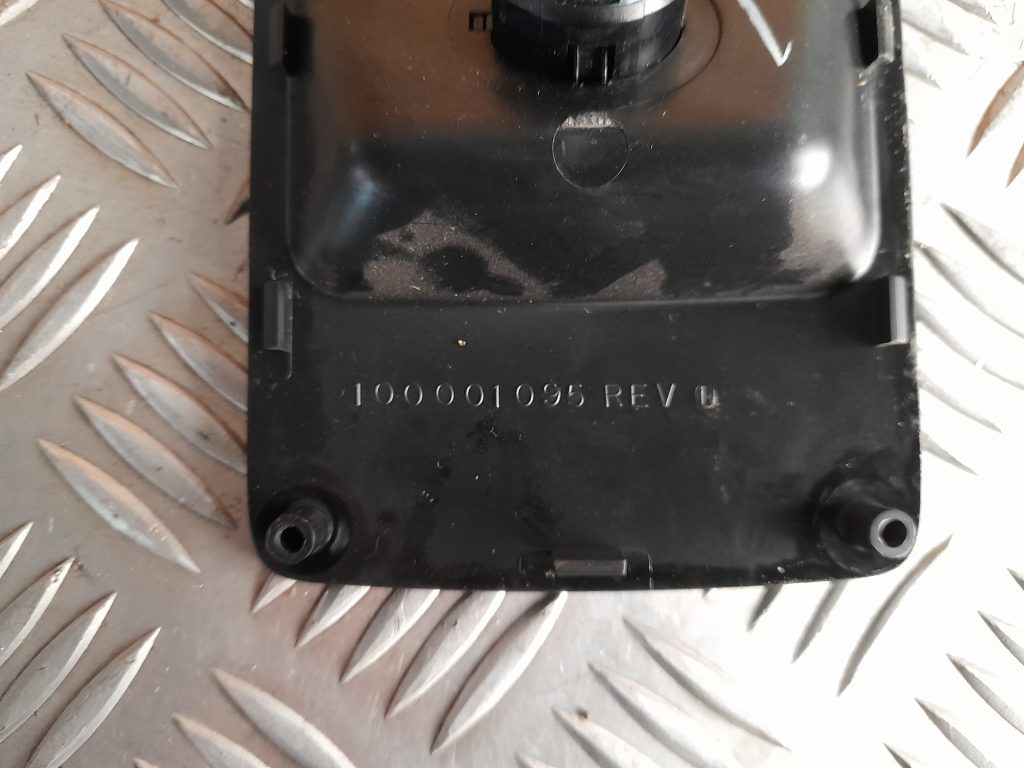 Strāvas kontaktligzda priekš DODGE JOURNEY 2008 3 Strāvas kontaktligzda priekš DODGE JOURNEY 2008