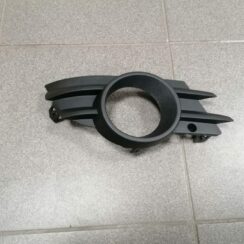 Miglas luktura reste priekš CITAS LIETOTAS UN JAUNAS DETAĻAS