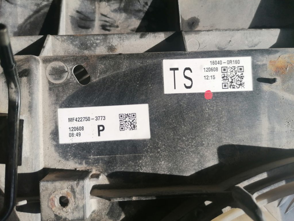 Dzesēšanas radiatora ventilators priekš TOYOTA AVENSIS 2012 2 Dzesēšanas radiatora ventilators priekš TOYOTA AVENSIS 2012