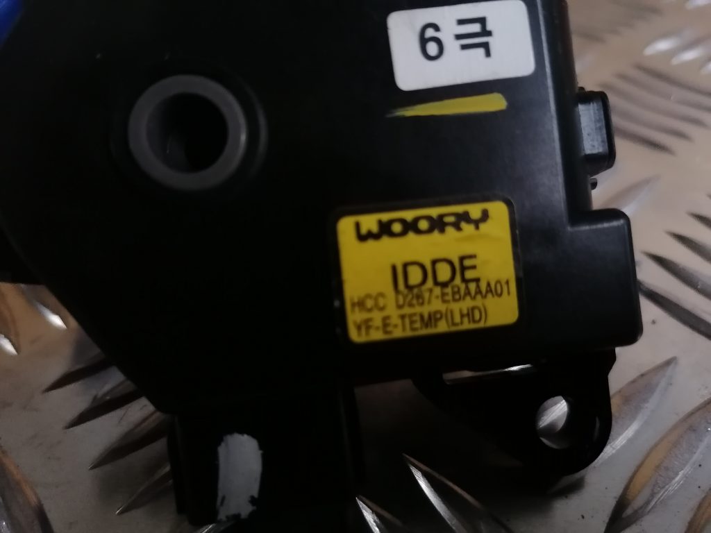 Apsildes sistēmas aktuators priekš KIA CEED 2013 3 Apsildes sistēmas aktuators priekš KIA CEED 2013