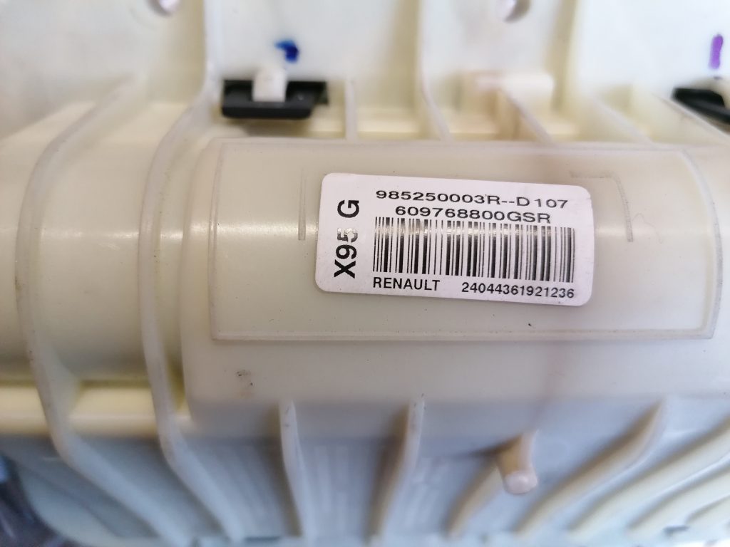 Mērinstrumentu paneļa drošības spilvens priekš RENAULT MEGANE 2011 3 Mērinstrumentu paneļa drošības spilvens priekš RENAULT MEGANE 2011