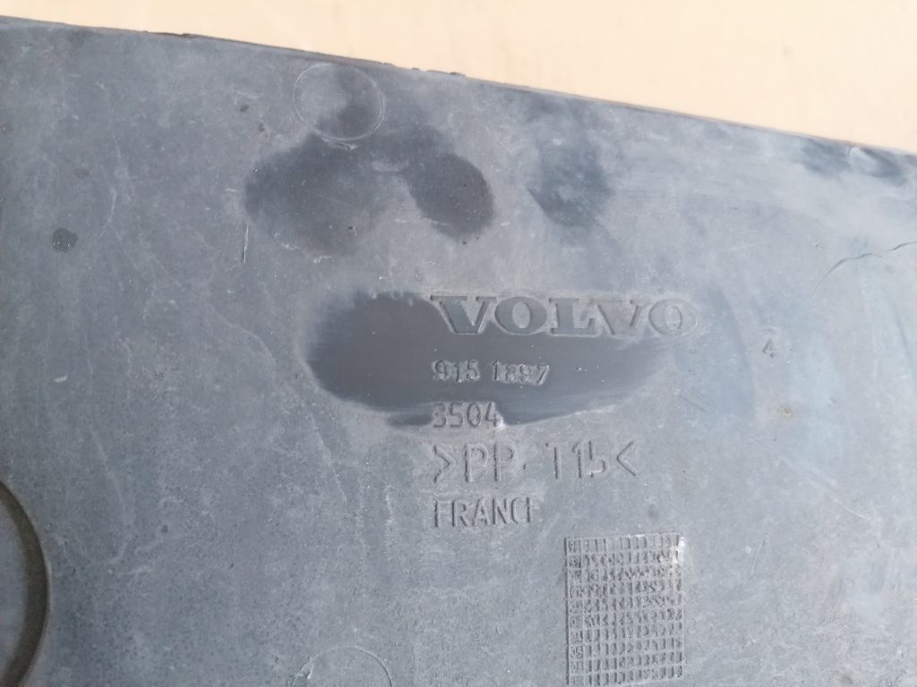 Ieplūdes gaisa deflektors/Difuzors priekš VOLVO V70 2004 2 Ieplūdes gaisa deflektors/Difuzors priekš VOLVO V70 2004