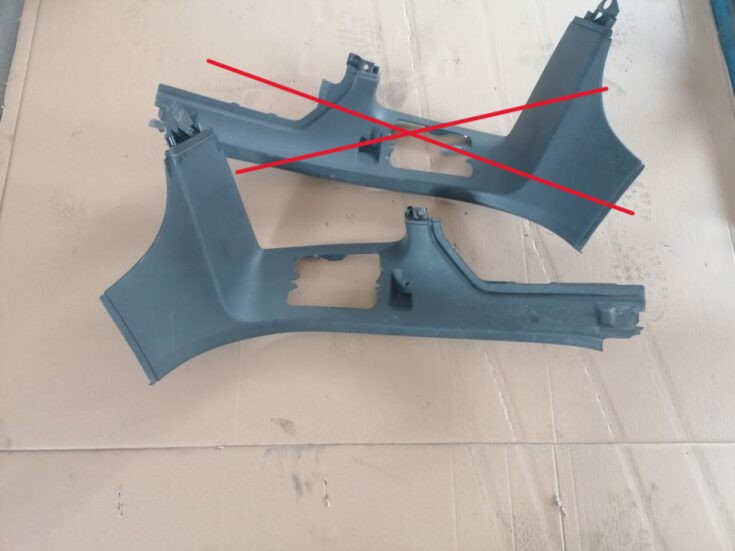 Bagažnieka nodalījuma statnes apdare priekš VOLVO V70 2004 1 Bagažnieka nodalījuma statnes apdare priekš VOLVO V70 2004