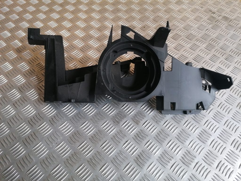 Bagāžnieka nodalījuma plastmasa priekš CITROEN C4 2006 1 Bagāžnieka nodalījuma plastmasa priekš CITROEN C4 2006