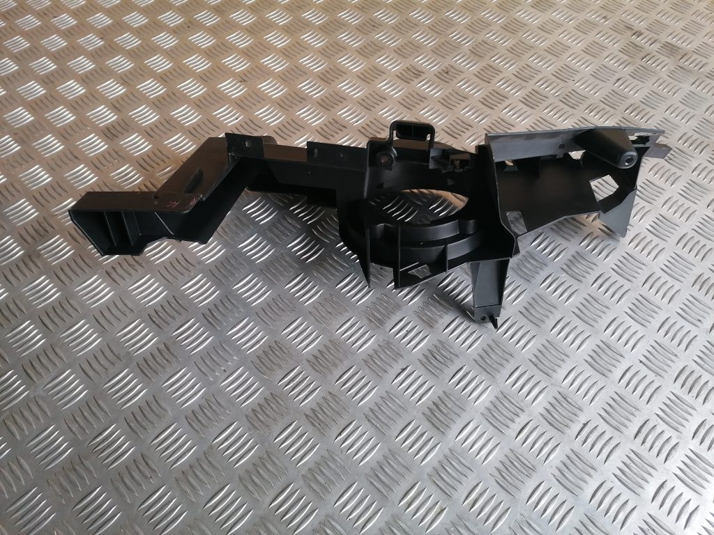 Bagāžnieka nodalījuma plastmasa priekš CITROEN C4 2006 2 Bagāžnieka nodalījuma plastmasa priekš CITROEN C4 2006