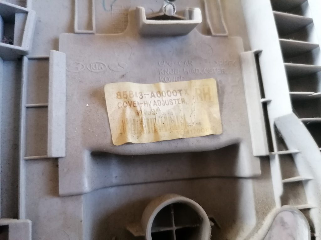 Vidējas salona statnes apdare priekš HYUNDAI I30 2012 2 Vidējas salona statnes apdare priekš HYUNDAI I30 2012