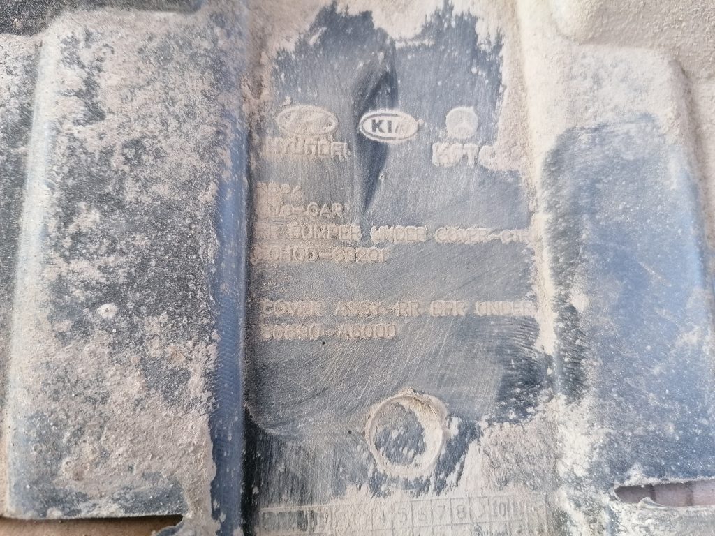 Dzinēja aizsargs priekš HYUNDAI I30 2012 2 Dzinēja aizsargs priekš HYUNDAI I30 2012