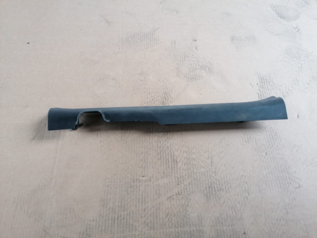 Sliekšņa priekšēja kreisa uzlika (salonā) priekš HYUNDAI I30 2012 1 Sliekšņa priekšēja kreisa uzlika (salonā) priekš HYUNDAI I30 2012