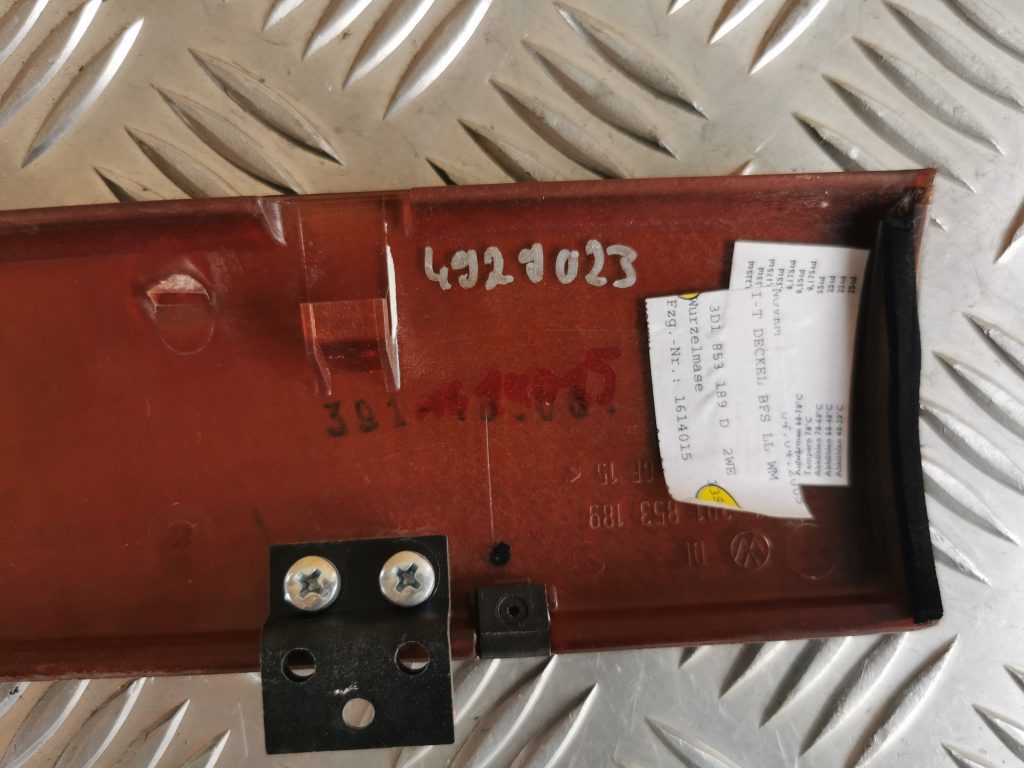 Mērinstrumentu paneļa dekoratīvā uzlika priekš VW PHAETON 2005 4 Mērinstrumentu paneļa dekoratīvā uzlika priekš VW PHAETON 2005