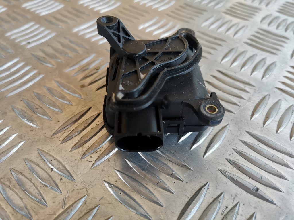 Apsildes sistēmas aktuators priekš AUDI A6 1998