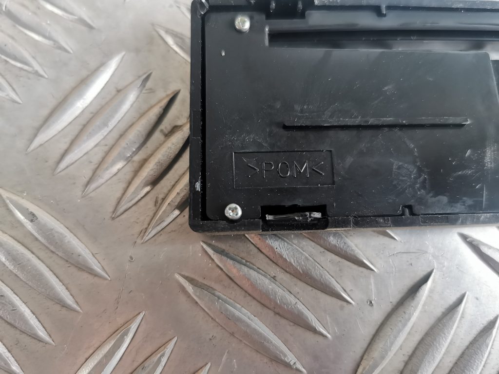 Automašīnas radio dekoratīva uzlika priekš LAND ROVER FREELANDER 2007 4 Automašīnas radio dekoratīva uzlika priekš LAND ROVER FREELANDER 2007