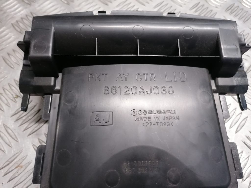 Pelnu trauks priekš SUBARU LEGACY 2011 3 Pelnu trauks priekš SUBARU LEGACY 2011