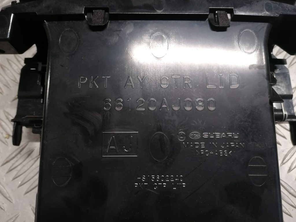 Pelnu trauks priekš SUBARU LEGACY 2011 4 Pelnu trauks priekš SUBARU LEGACY 2011