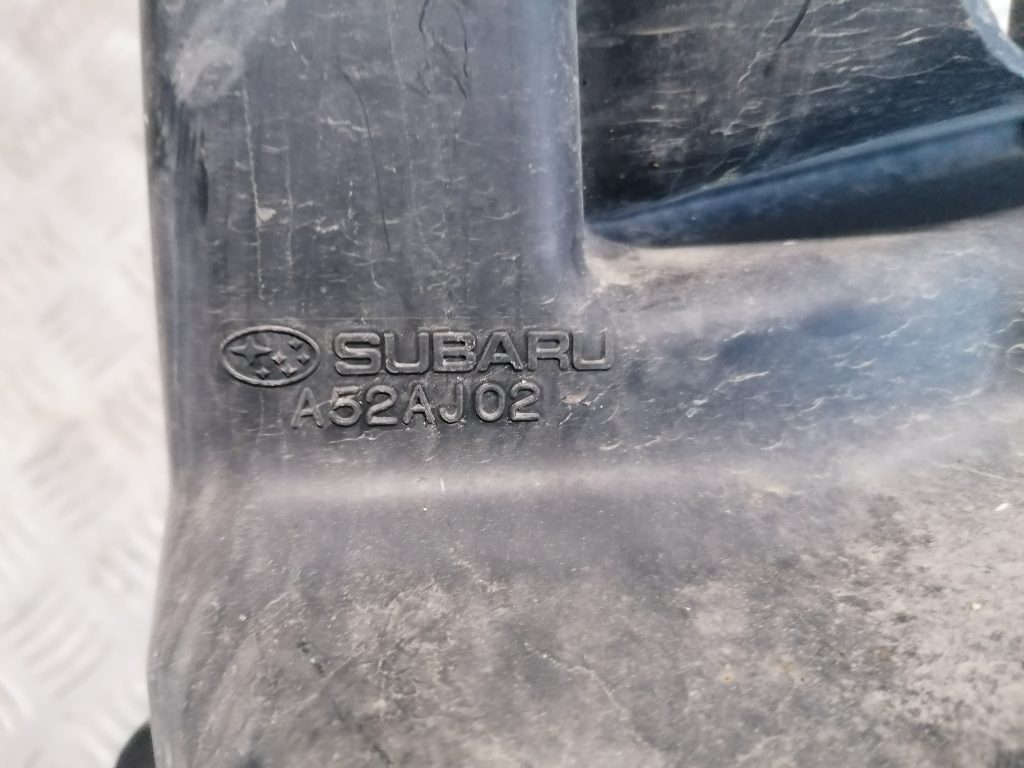 Gaisa filtra rezonators priekš SUBARU LEGACY 2011 5 Gaisa filtra rezonators priekš SUBARU LEGACY 2011