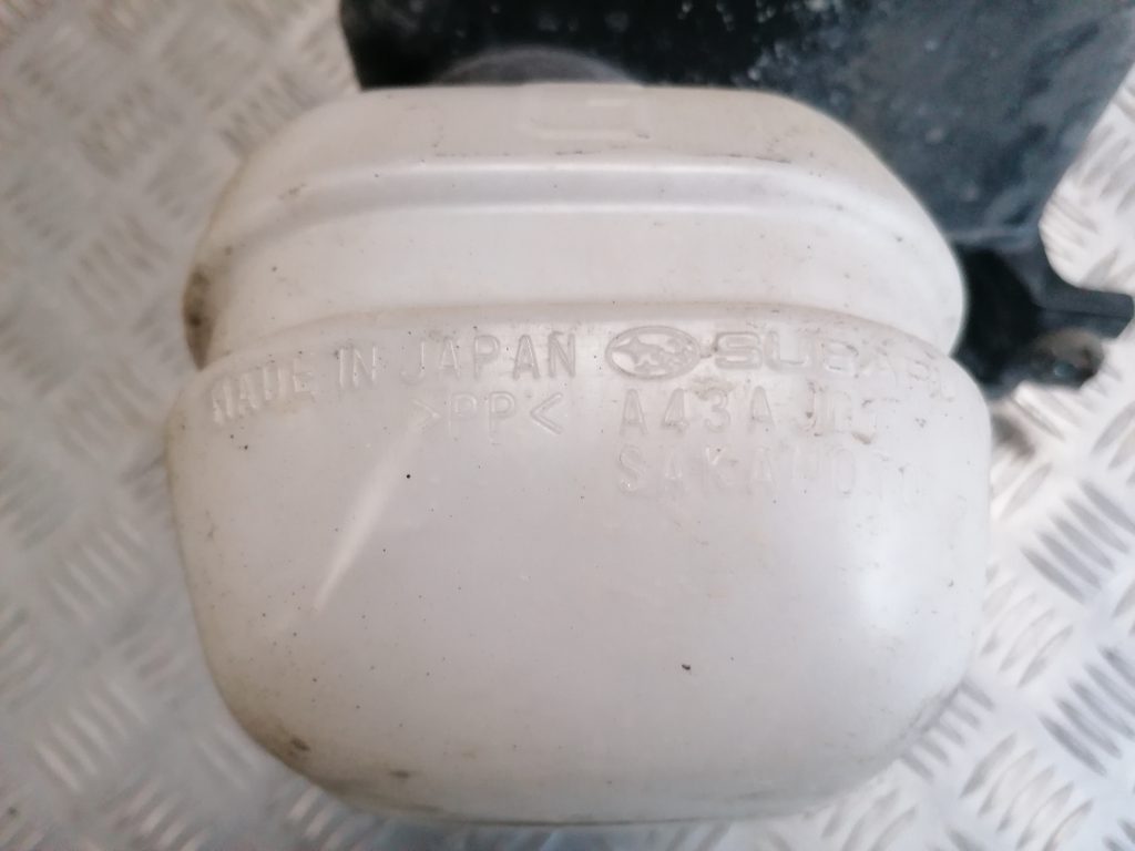 Gaisa filtra rezonators priekš SUBARU LEGACY 2011 4 Gaisa filtra rezonators priekš SUBARU LEGACY 2011