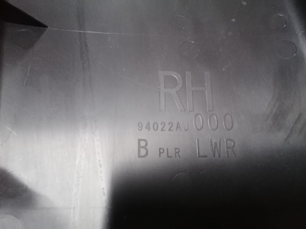 Vidējas salona statnes apdare priekš SUBARU LEGACY 2011