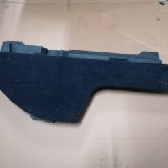 Bagāžnieka grīdas daļa priekš SUBARU LEGACY 2011