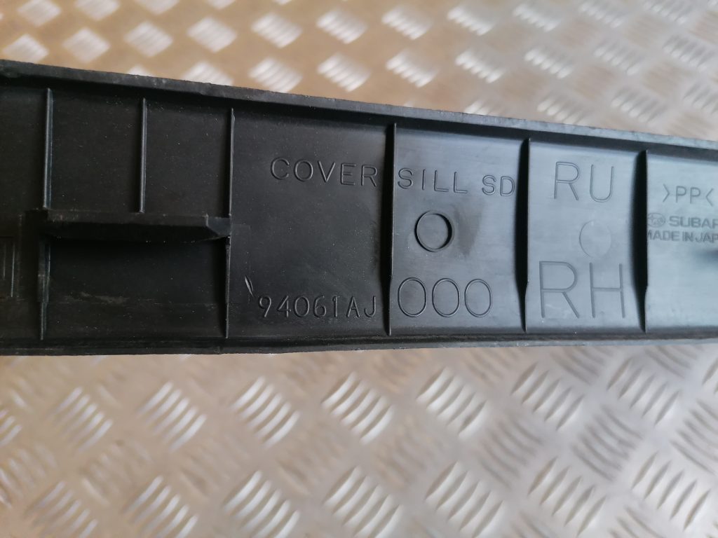 Sliekšņa aizmugurēja laba uzlika (salonā) priekš SUBARU LEGACY 2011 3 Sliekšņa aizmugurēja laba uzlika (salonā) priekš SUBARU LEGACY 2011