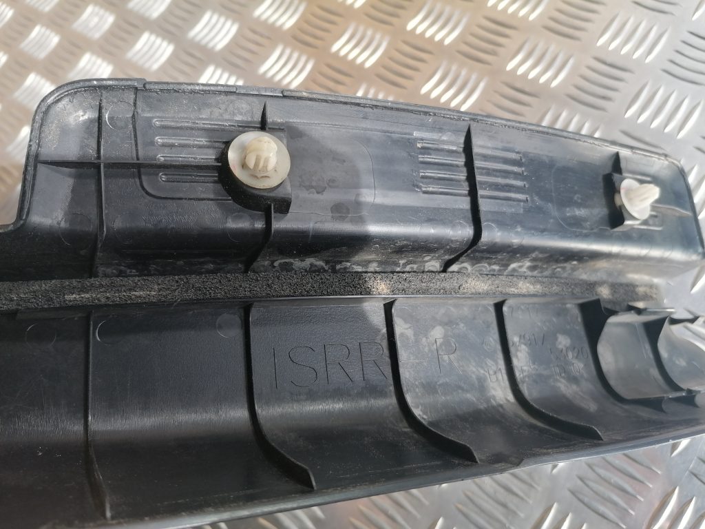 Sliekšņa aizmugurēja laba uzlika (salonā) priekš LEXUS IS250 2007 4 Sliekšņa aizmugurēja laba uzlika (salonā) priekš LEXUS IS250 2007