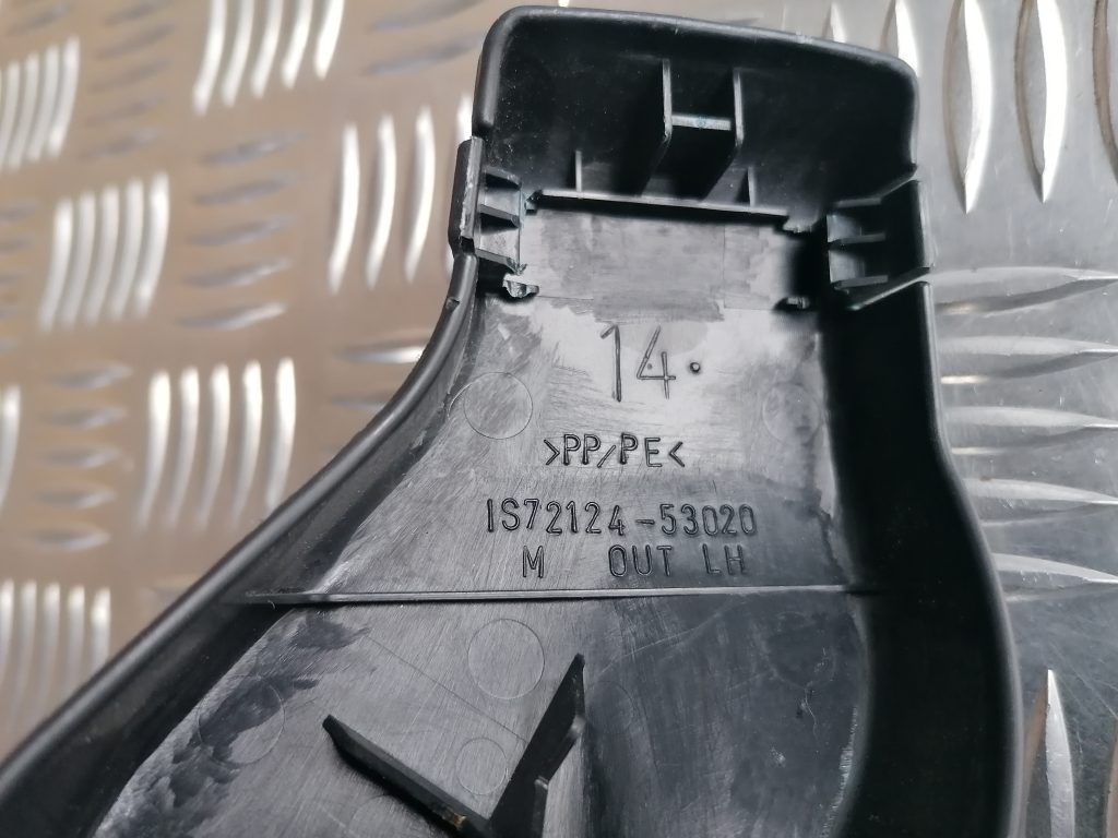 Priekšējā kreisā sēdekļa sliežu apdare priekš LEXUS IS250 2007 3 Priekšējā kreisā sēdekļa sliežu apdare priekš LEXUS IS250 2007