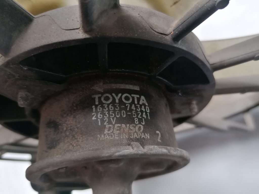 Dzesēšanas radiatora ventilators priekš LEXUS IS250 2007 4 Dzesēšanas radiatora ventilators priekš LEXUS IS250 2007