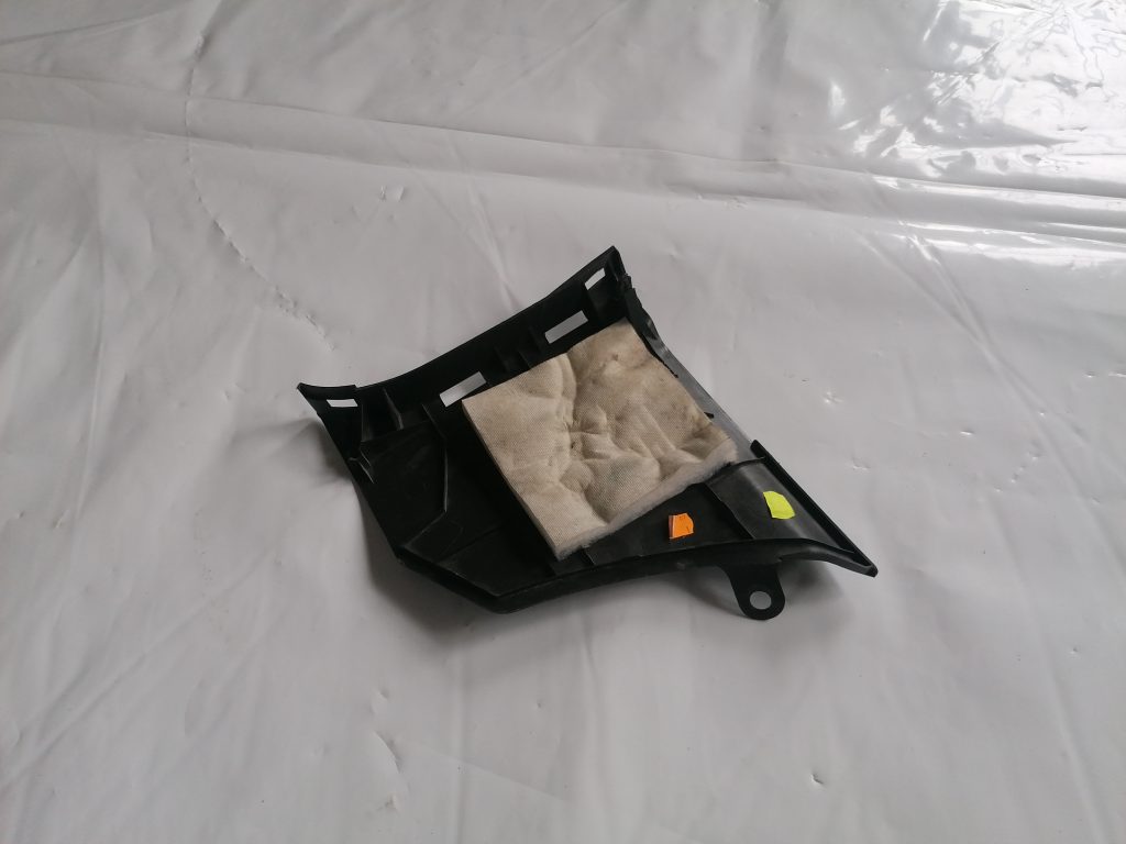 Sliekšņa priekšēja laba uzlika (salonā) priekš NISSAN PATHFINDER 2006 2 Sliekšņa priekšēja laba uzlika (salonā) priekš NISSAN PATHFINDER 2006