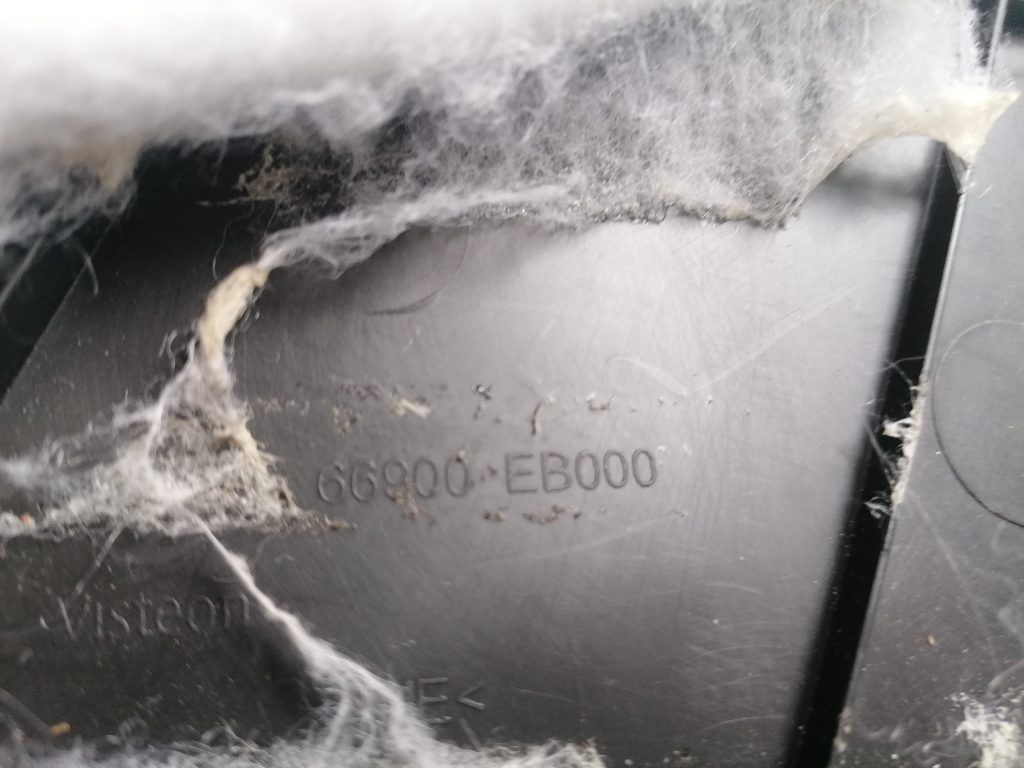 Sliekšņa priekšēja laba uzlika (salonā) priekš NISSAN PATHFINDER 2006 3 Sliekšņa priekšēja laba uzlika (salonā) priekš NISSAN PATHFINDER 2006