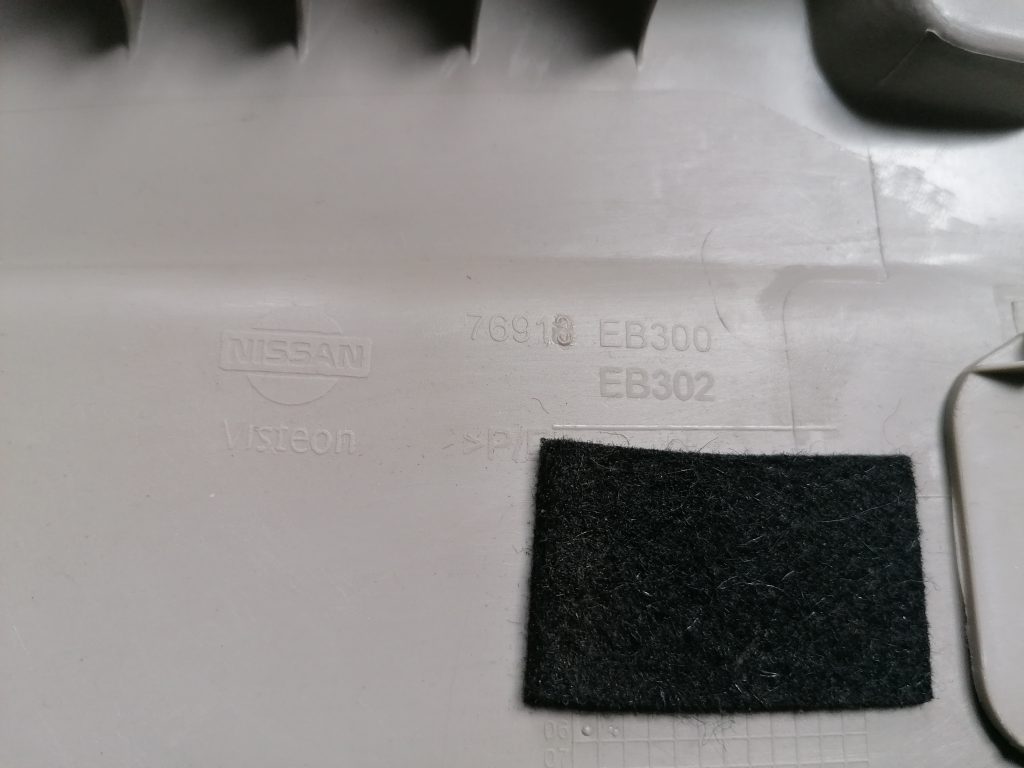 Vidējas salona statnes apdare priekš NISSAN PATHFINDER 2006 3 Vidējas salona statnes apdare priekš NISSAN PATHFINDER 2006