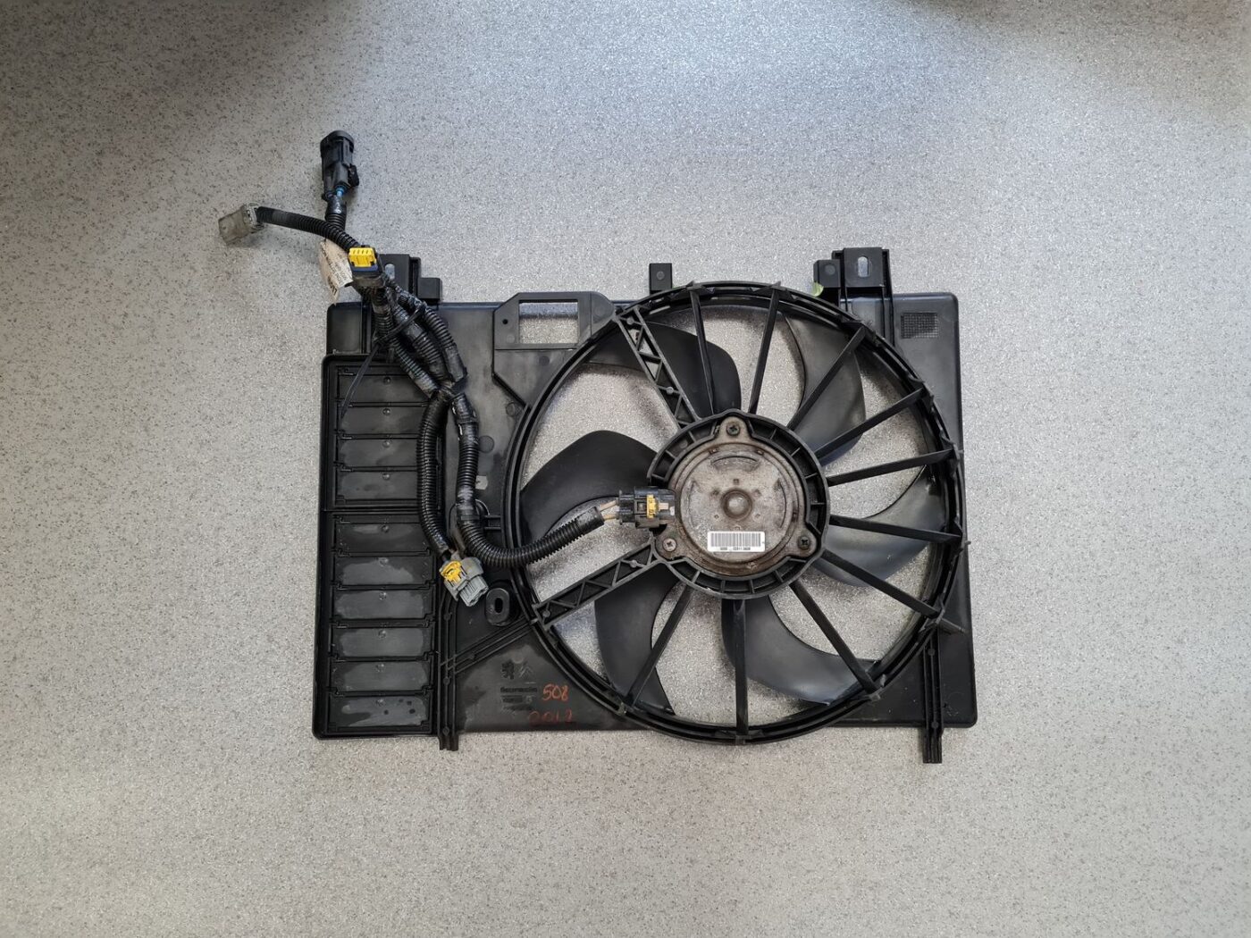 Dzesēšanas radiatora ventilators priekš PEUGEOT 508 2012 1 Dzesēšanas radiatora ventilators priekš PEUGEOT 508 2012