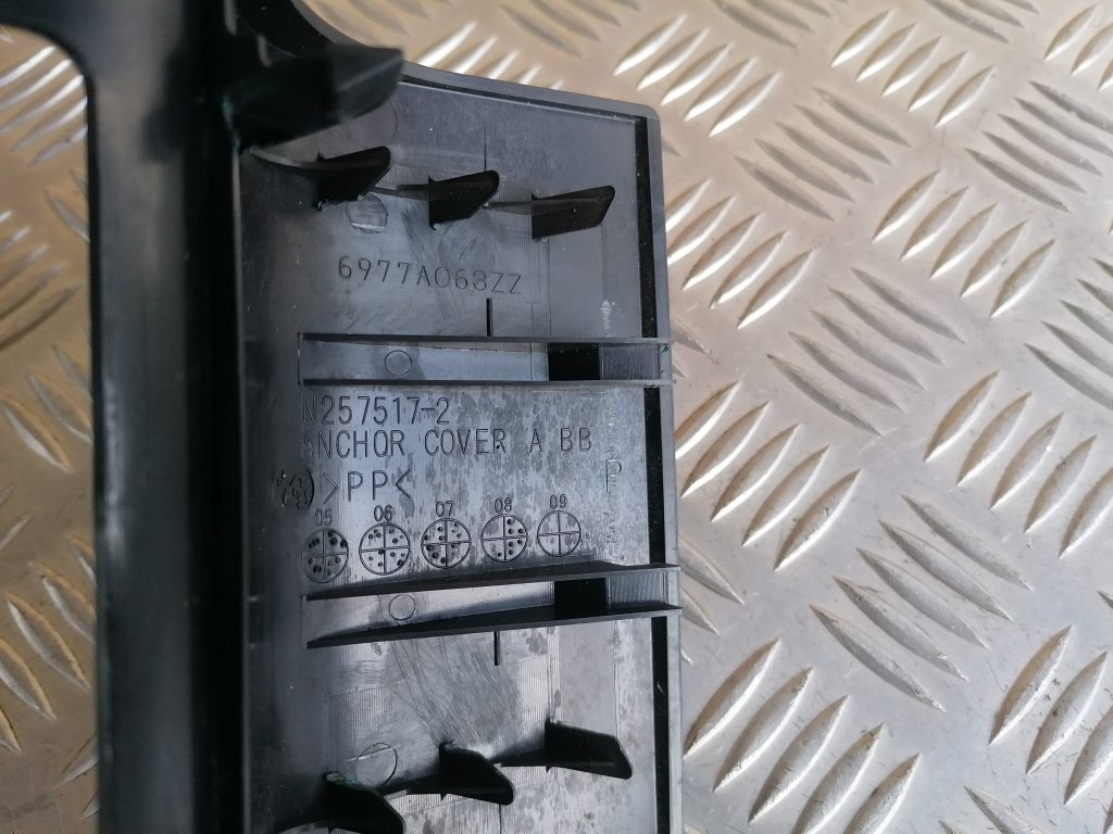 Centrālās konsoles (apdares) aizmugurēja daļa priekš CITROEN C-CROSSER 2009 4 Centrālās konsoles (apdares) aizmugurēja daļa priekš CITROEN C-CROSSER 2009